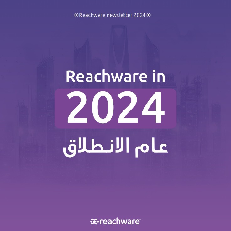 
                                            Reachware 2024 Newsletter
                                            